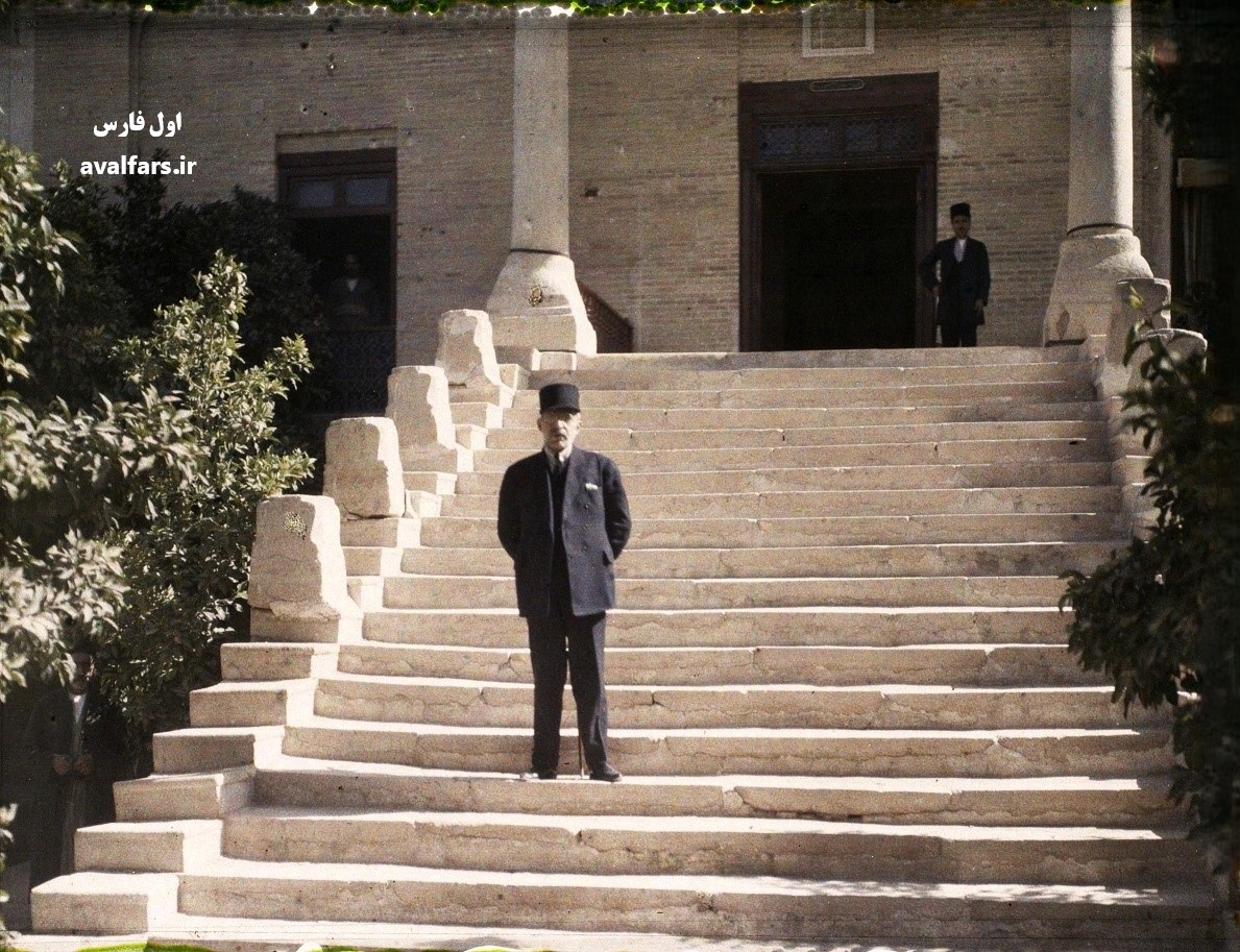 Old photos of Shiraz city 3