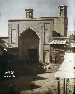 Old photos of Shiraz city 5