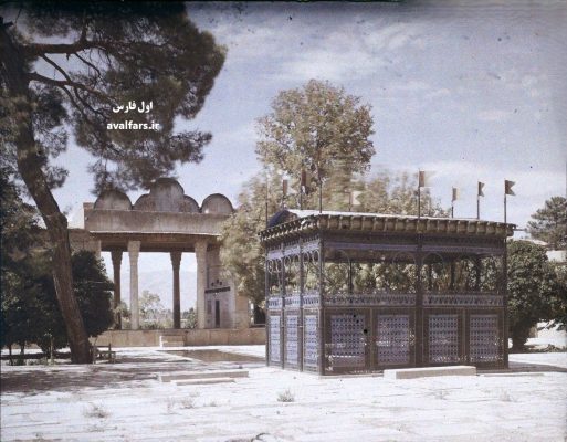 Old photos of Shiraz city 6