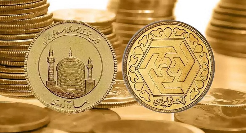 different kind of bahar azadi coins0