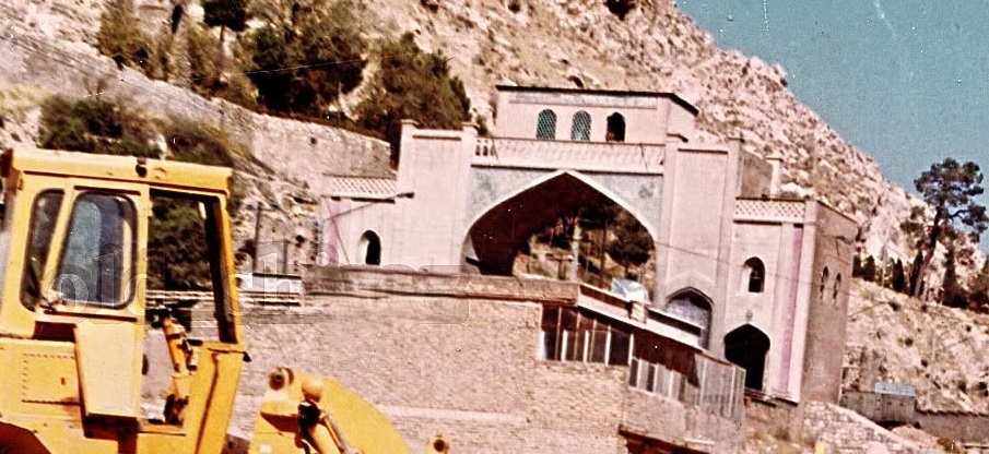 عکس دیده نشده دروزاه قرآن شیراز در دهه 60