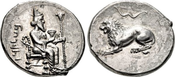 CILICIA Tarsos. Mazaios. Satrap of Cilicia 361 0 334 BCE