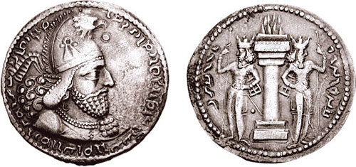 Coin of Shapur I with eagle headed crown