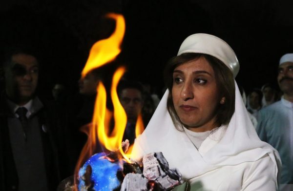 Zoroastrian century ancient celebration in Tehran 1