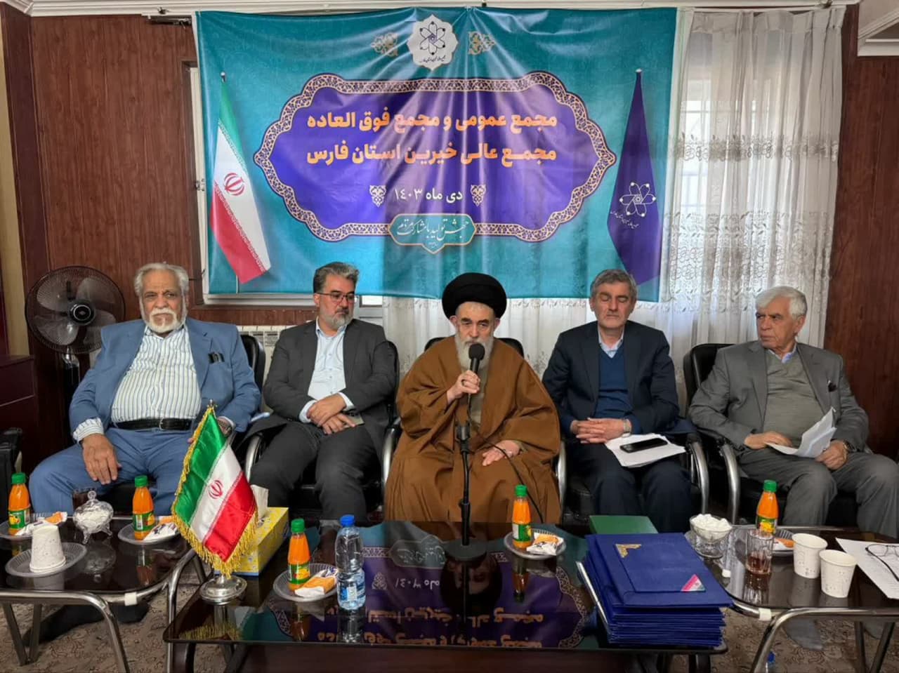 اعضای جدید هیئت مدیره مجمع عالی خیرین استان فارس انتخاب شدند