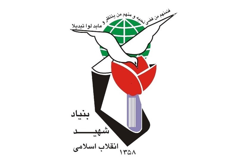 مدیرکل جدید بنیاد شهید و امور ایثارگران فارس منصوب شد