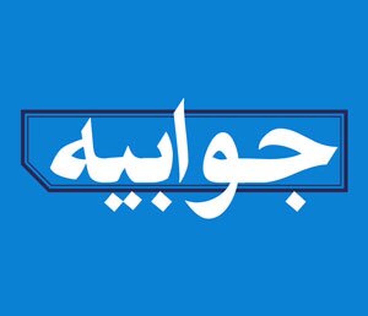 واکنش شهرداری شیراز به خبر سدّ معبر فروشندگان‌در پیاده روهای شیراز