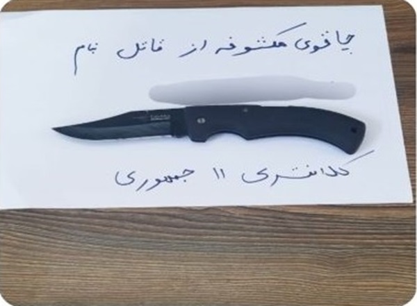 قاتل 16 ساله در یکی از محله‌های جهرم دستگیر شد+عکس