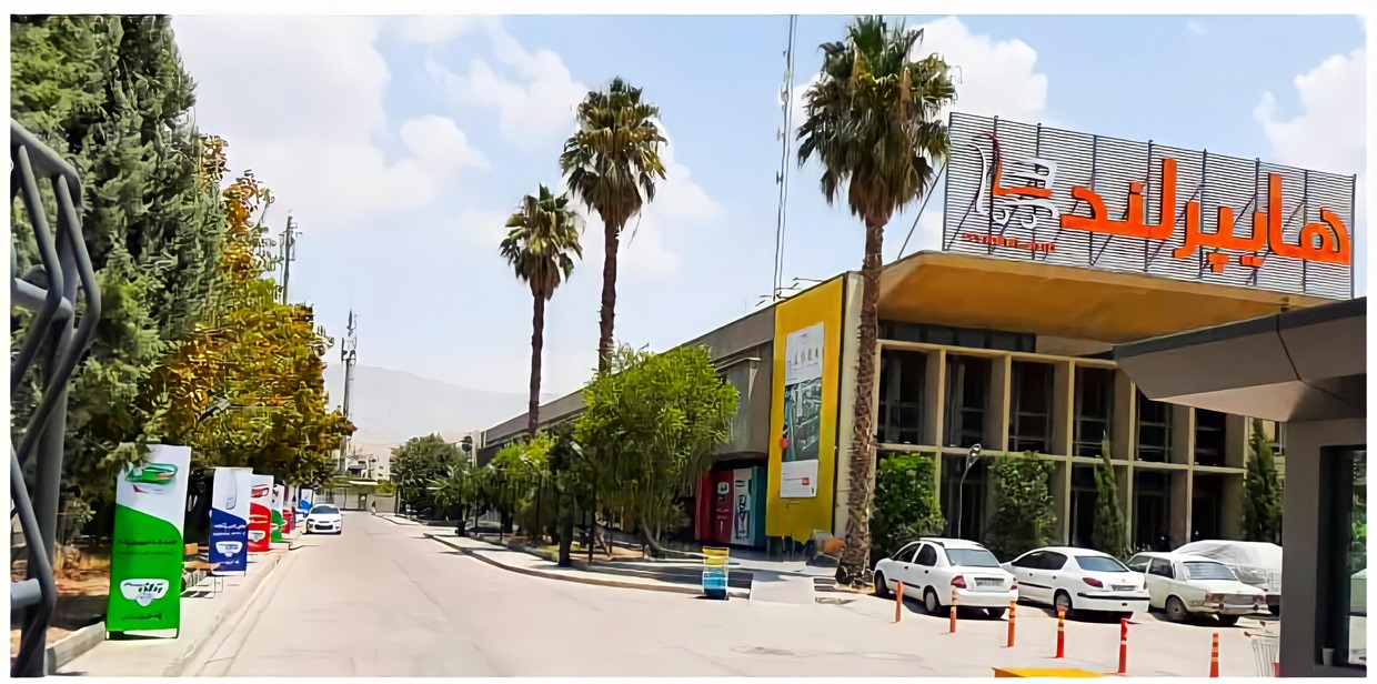 گلایه مدیرکل پُست فارس از طولانی شدن روند دادرسی پرونده هایپرلند