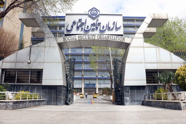 زمان پرداخت عیدی بازنشستگان،معوقات متناسب‌سازی و حقوق‌ فروردین ۱۴۰۴ سازمان تامین اجتماعی