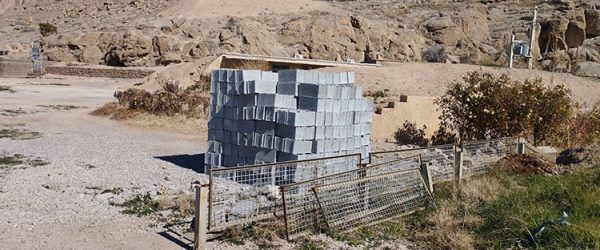 Building a toilet without a license in the international area of ​​Persepolis 1