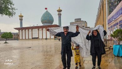 باران شاهچراغ ایران 1