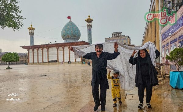 باران شاهچراغ ایران