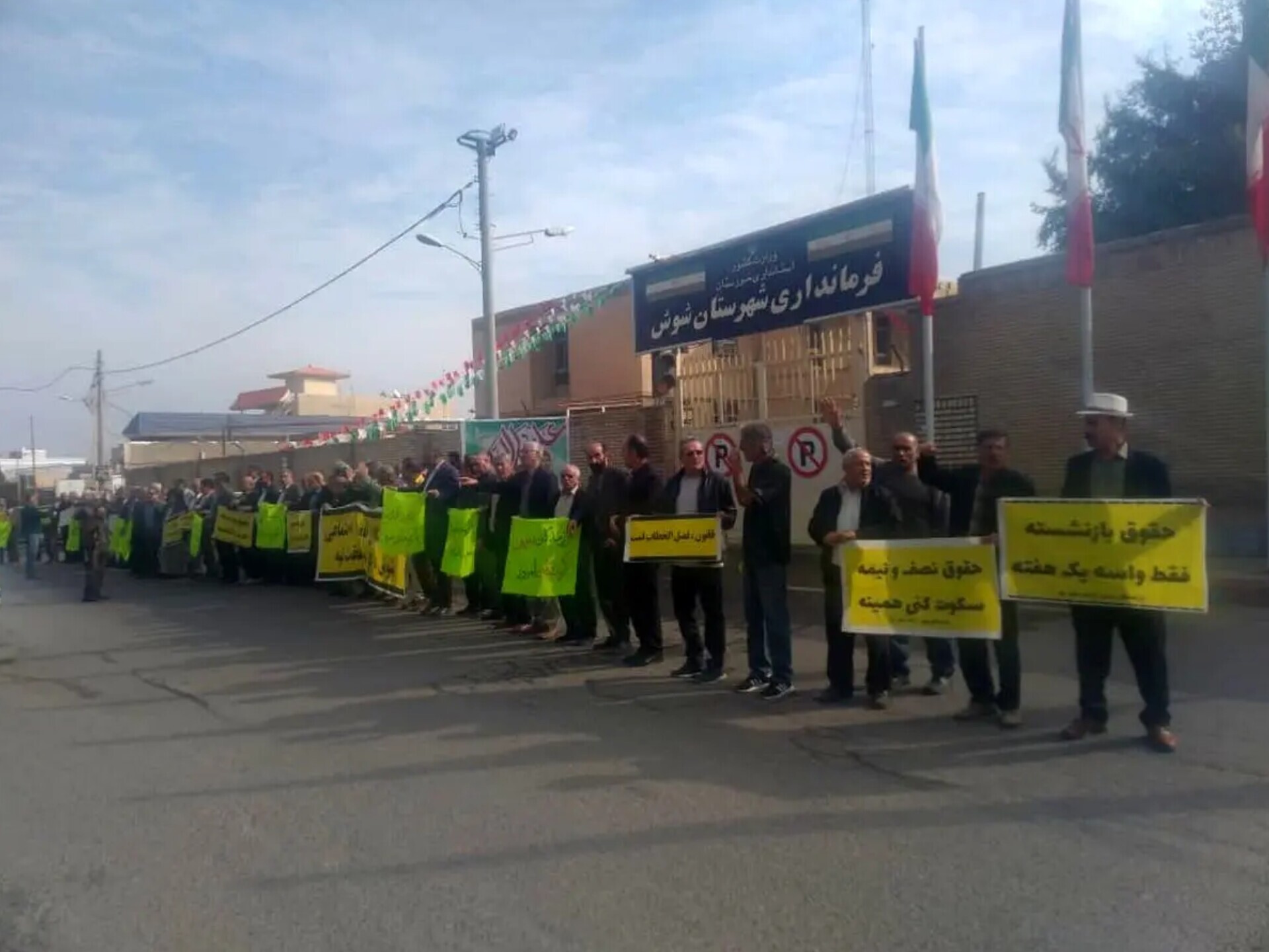 تمام خدمات اساسی درمان از پوشش بیمه تامین اجتماعی خارج است/«بیمه طلایی بازنشستگان» خلاف قانون است/بازنشسته ها خدمات VIP نمی‌خواهند