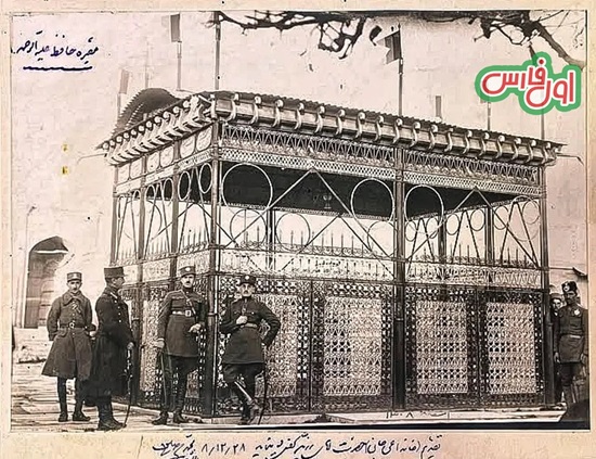 گروهی از نظامیان در حافظیه شیراز - سال ۱۳۰۸ خورشیدی