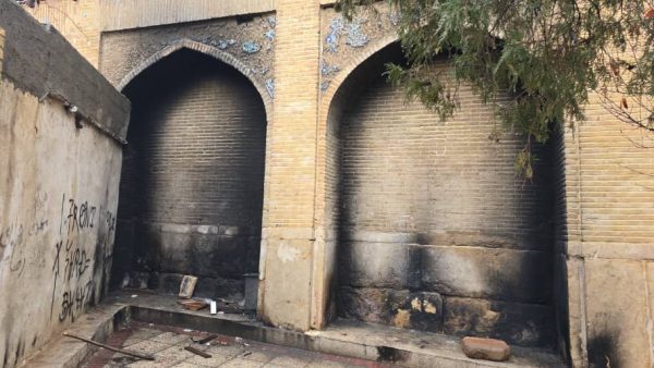 Abesh Khatuns tomb in Shiraz 1