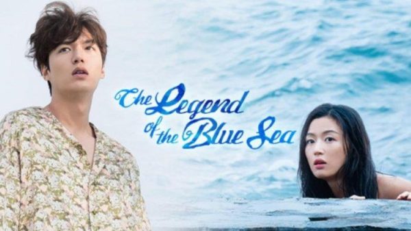 The Legend of the Blue Sea2