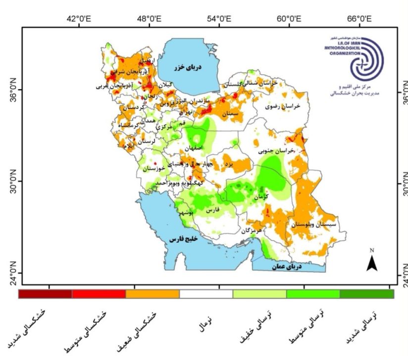 The latest predictions in Iran 2