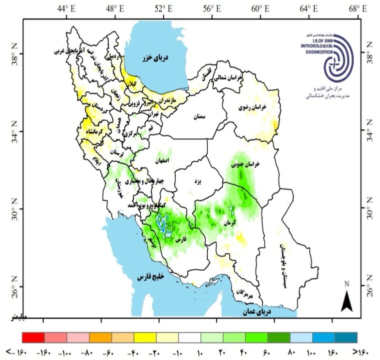 The latest predictions in Iran 3