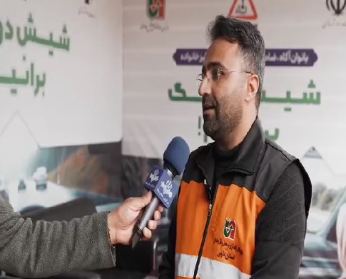معاون توسعه مدیریت و منابع راهداری فارس: بسیاری از آسیب دیدگان حوادث ترافیکی نقشی در تصادف ندارند