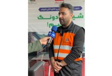 بهنام رضایی