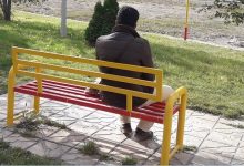 بیمه بیکاری