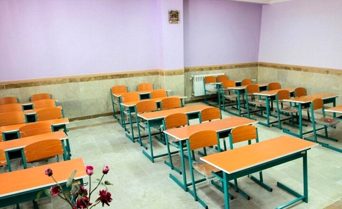 تعطیلات نوروزی سال 1404 مدارس از کی شروع می شوند؟!