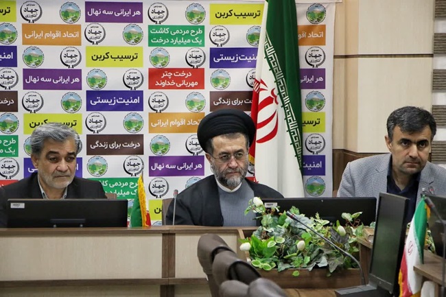 هشدار جدی رئیس کل دادگستری در خصوص زمین‌خواری در استان فارس:هیچ غفلتی پذیرفته نیست