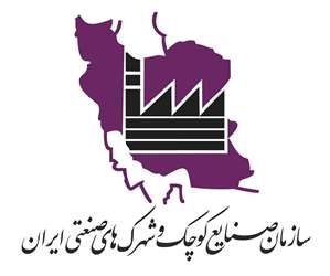 مدیر عامل جدید شرکت شهرک‌های صنعتی استان فارس انتصاب شد