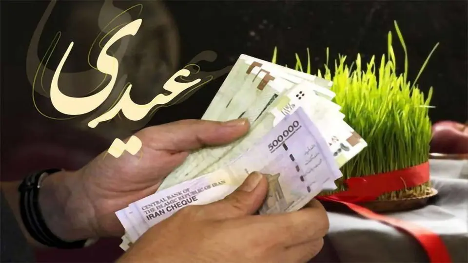 عیدی پزشک شیرازی به ۶ هزار دانش‌آموز نیازمند(+ویدئو)