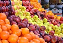 قیمتمیوه