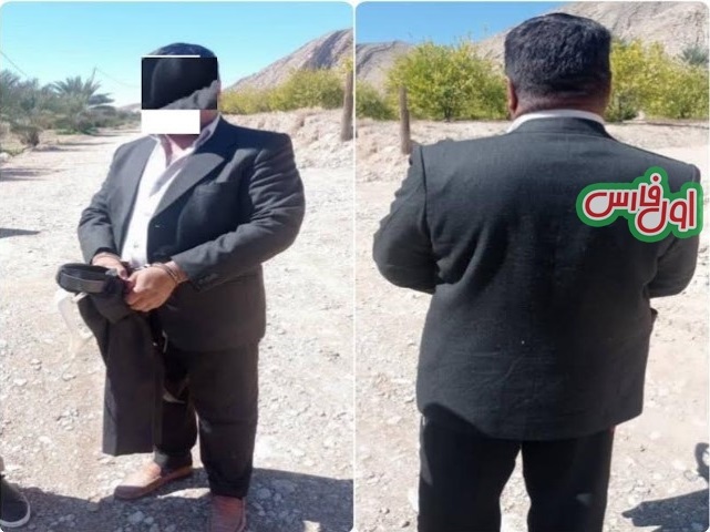 پایان فرار طولانی کلاهبردار 100 میلیاردی جهرمی در باغ مخفی!