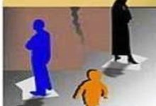 مقاله دوراهی 1
