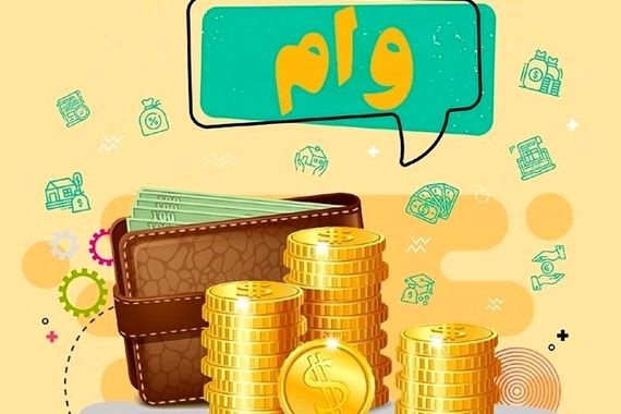 زن شیرازی با وعده وام، 12 نفر را نقره‌داغ کرد!