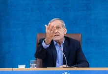 پزشکیان