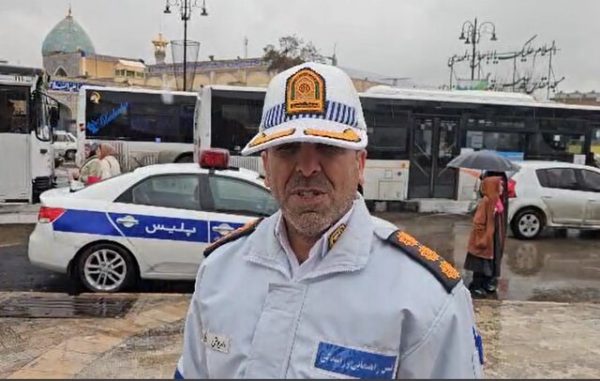 پلیس