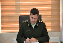 پلیس فتا کلاهبردای