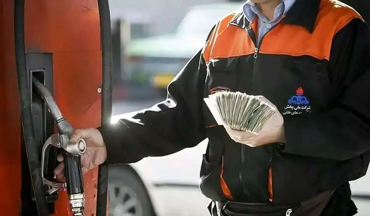 زمان سوخت‌گیری با کارت بانکی توسط رانندگان و مالکان خودرو