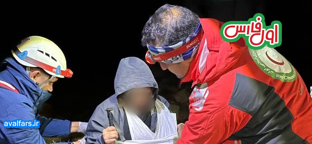 ماجرای گرفتار شدن شبانه 19 کوهنورد در ارتفاعات کندازی مرودشت