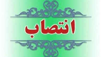 انتصاب 2