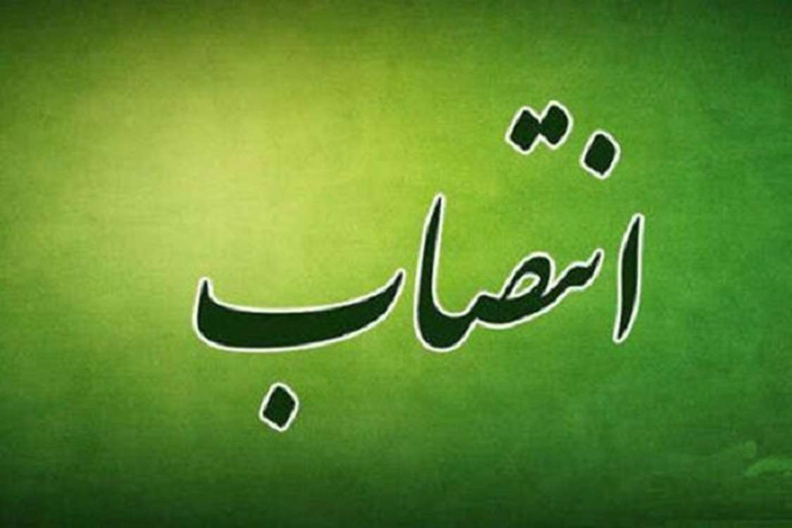 فرماندار شهرستان بوانات منصوب شد