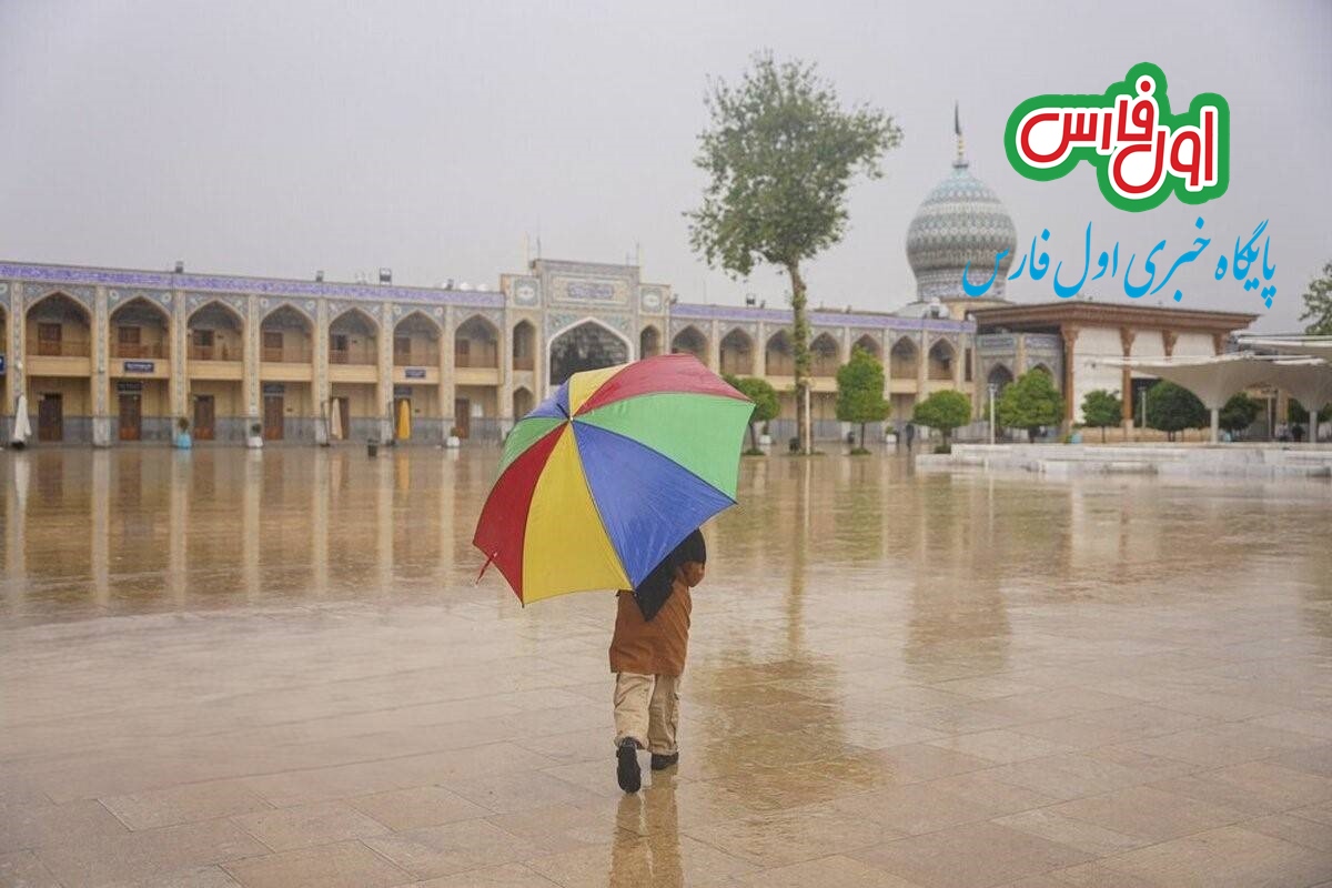 جدول میزان بارندگی در استان فارس تا امروز 1404/01/15
