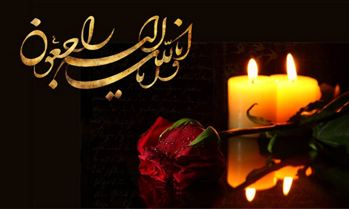 مدیر روابط عمومی شرکت آب منطقه‌ای فارس به سوگ نشست