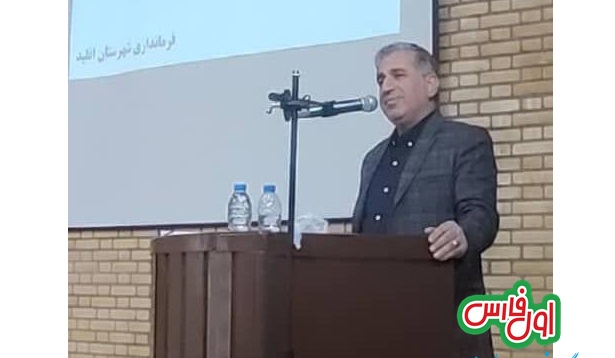 معاون سیاسی استاندار: اقلید، قطب کشاورزی؛ فرماندار جدید با تخصص کشاورزی