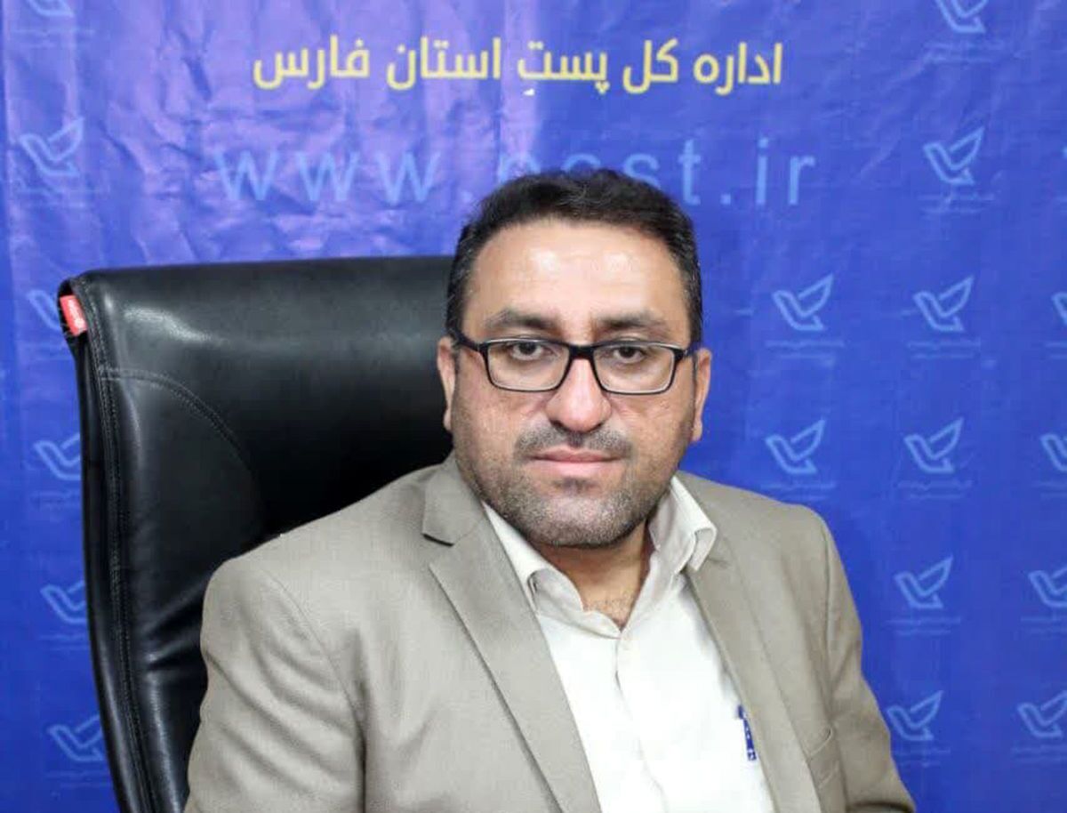 مدیرکل پست فارس: زائران اربعین برای دریافت یا تمدید گذرنامه اقدام کنند