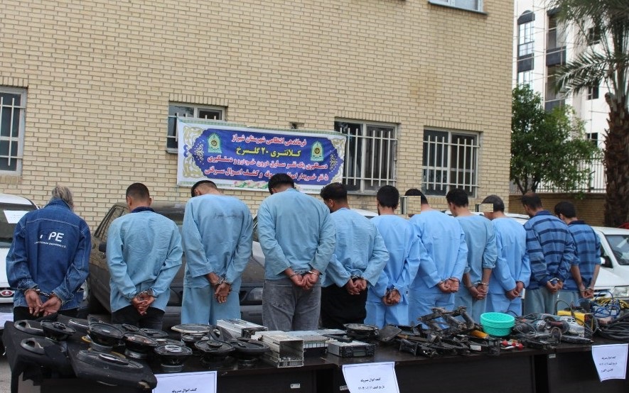 سارقان اموال شیرازی ها را به یک‌پنجم قیمت می‌فروختند/ دستگيری 320 سارق و مالخر در تعطیلات نوروز