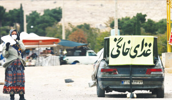 عذای خانی