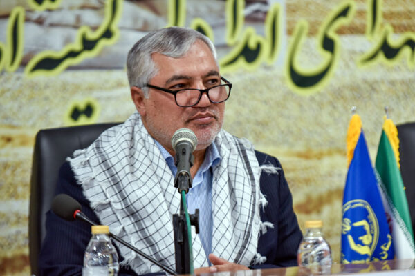 موصلی دندانپزشکی