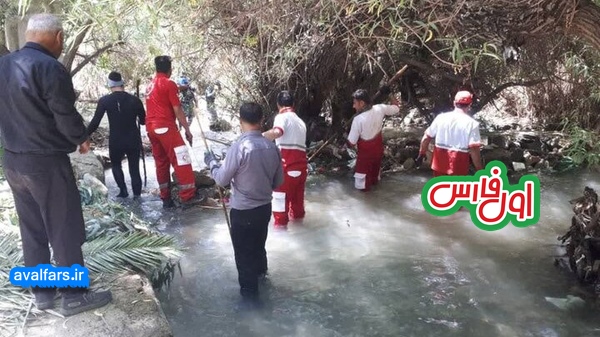 کازرون
