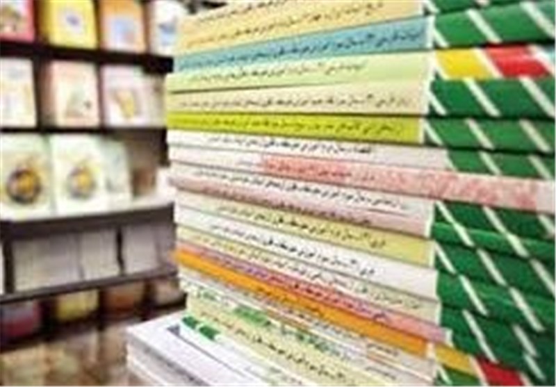 ثبت سفارش کتاب‌های درسی سال تحصیلی جدید از امروز اول اردیبهشت آغاز می‌شود